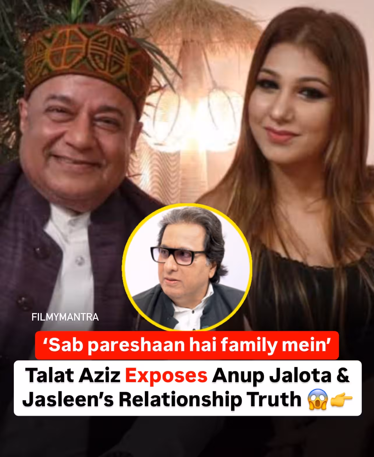 Candid Revelations On Jalota Relationship Talat Aziz tells all on reality TV, igniting family feud revelations and dramatic insights.