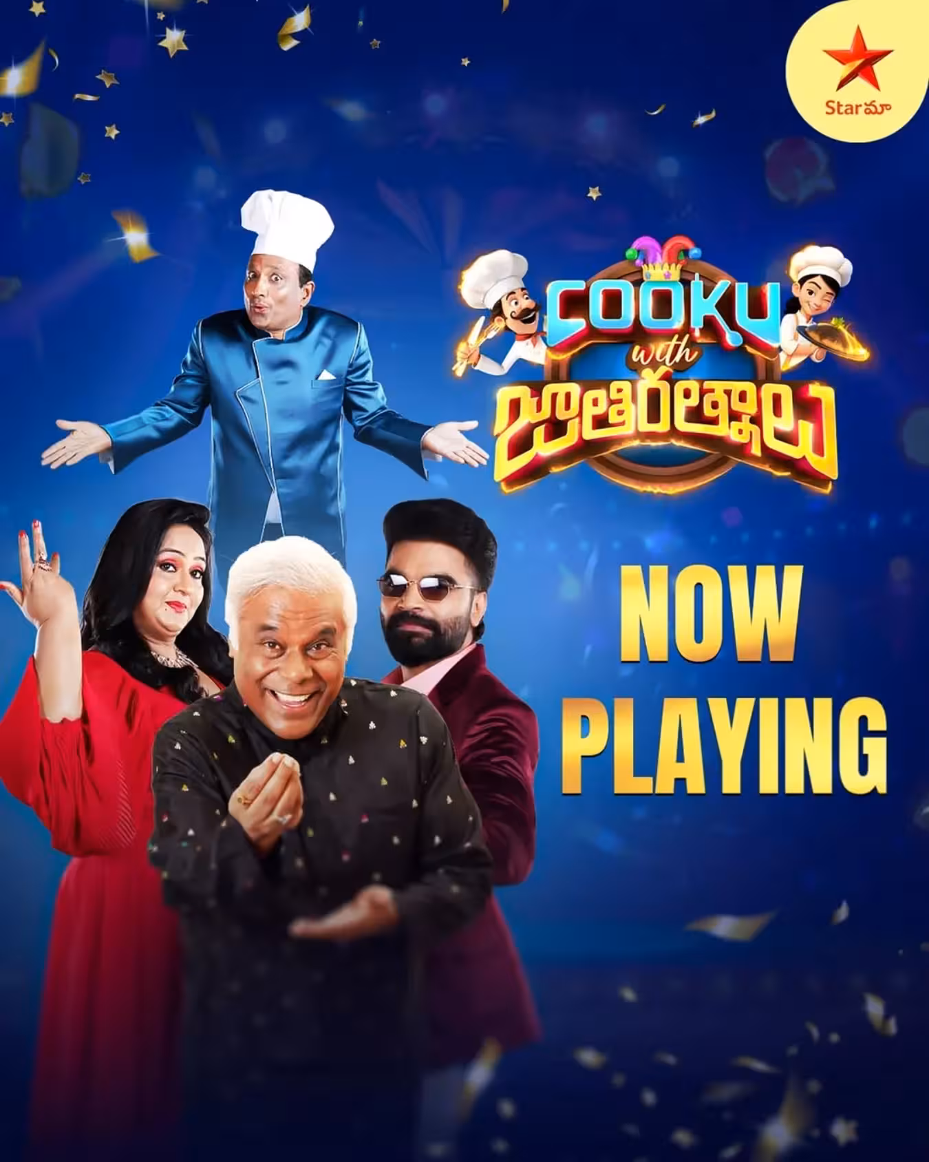 An explosive blend of chaos, comedy, and cooking ignites Star Maa’s new show tonight, live!