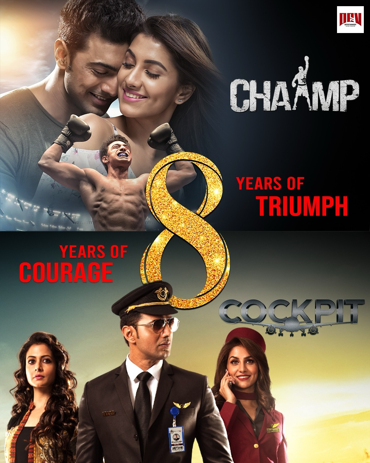 Dev Entertainment Ventures Celebrates 8 Years