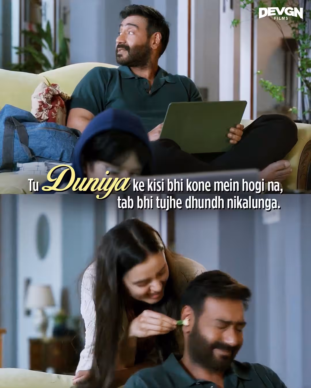 Devgn Films Celebrates Father's Day