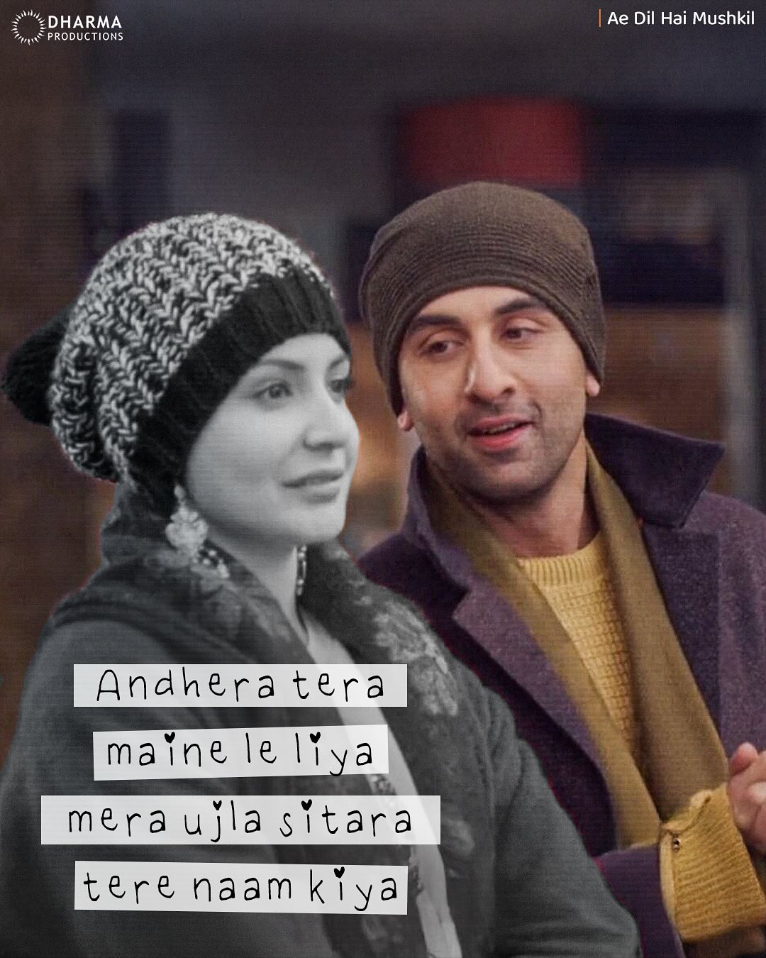 Dharma Productions Celebrates One-Sided Love