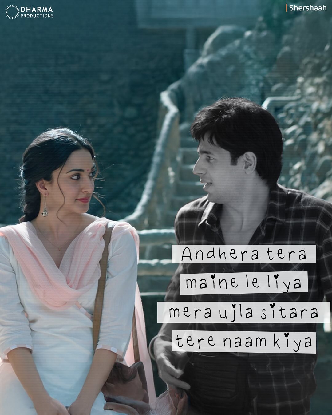 Dharma Productions Celebrates One-Sided Love