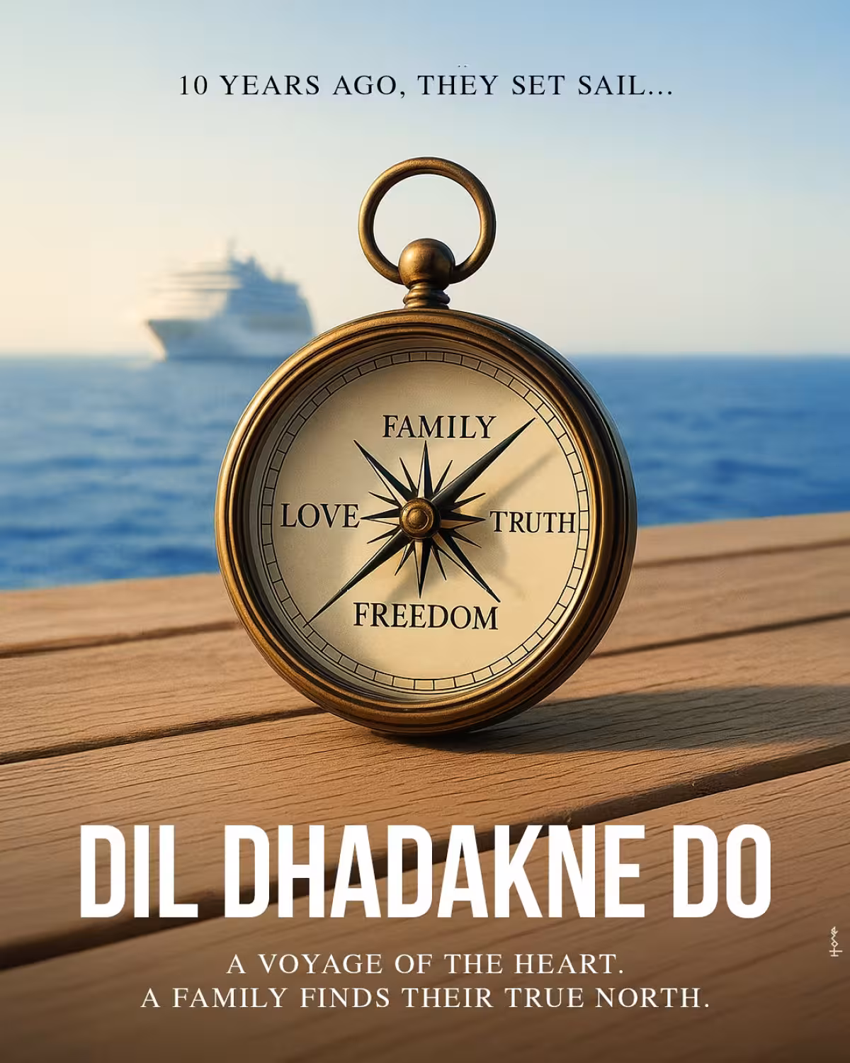Dil Dhadakne Do: 10-Year Tribute Iconic film post celebrating a groundbreaking journey with an exceptional cast &Co.!!