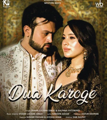 Dua Karoge: Soulful Track Release