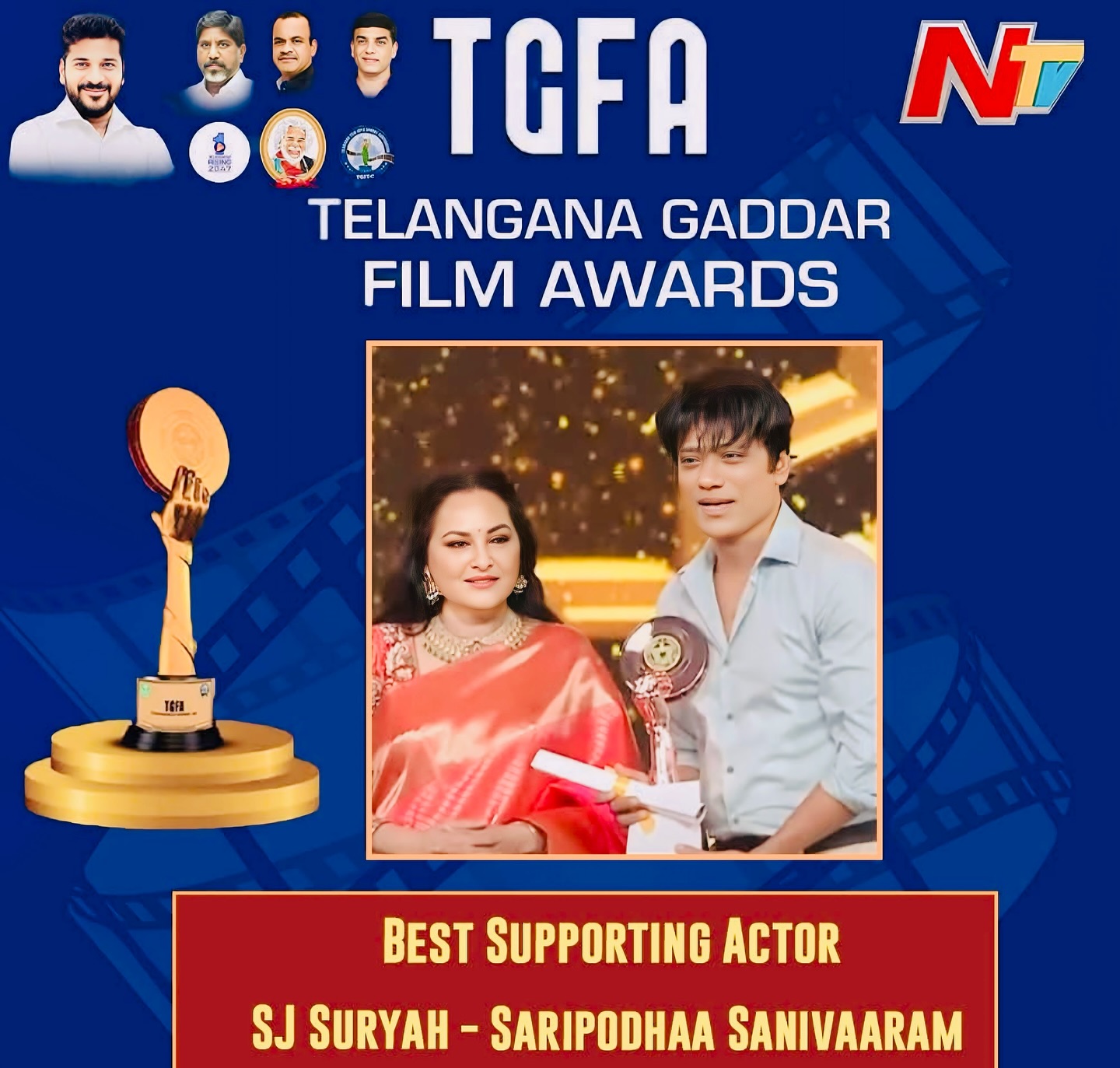 Jaya Prada at Telangana Gaddar Film Awards