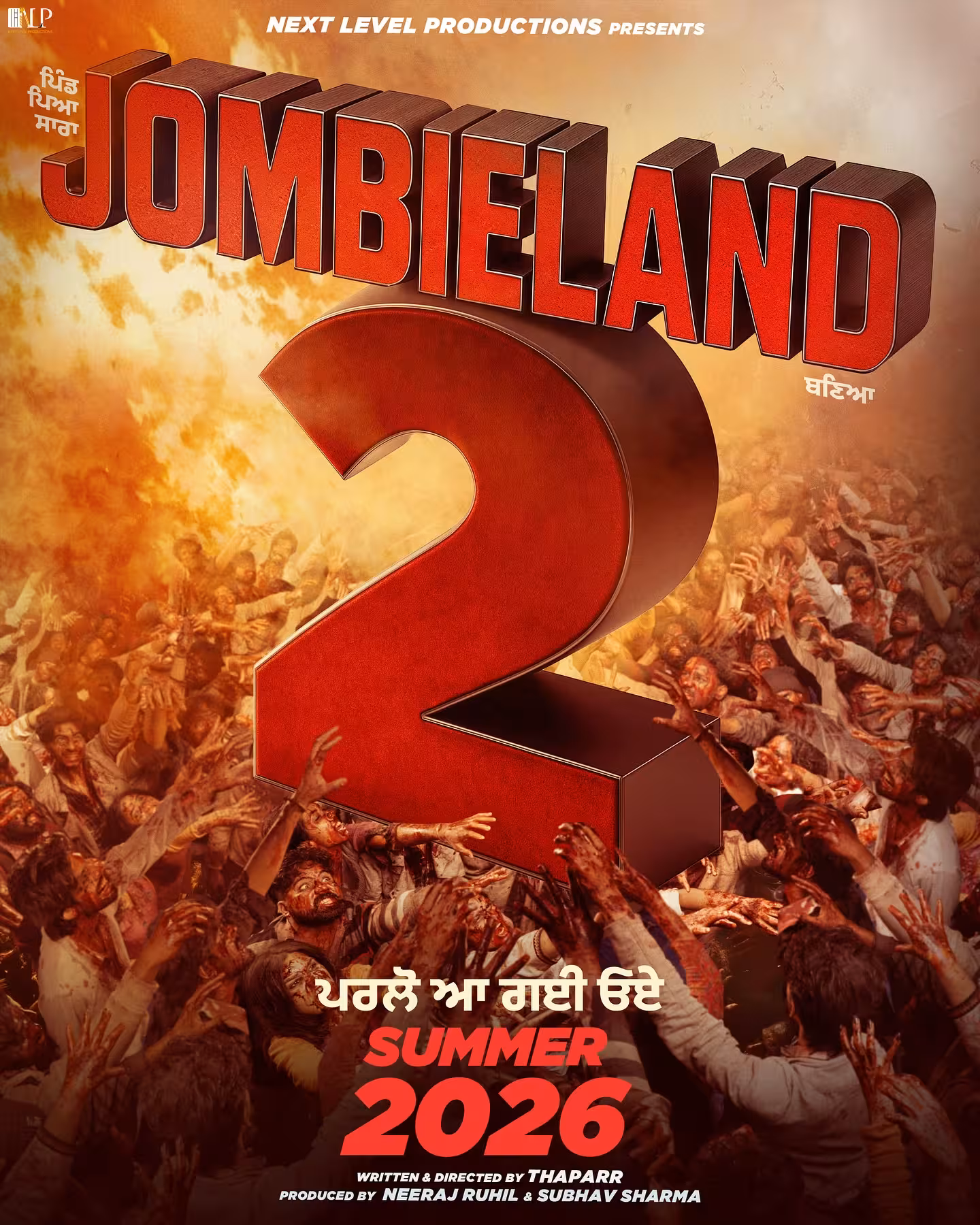 Jombieland 2: Summer 2026 Zany zombie flick revives with wild antics, promising fresh laughs, thrills, chills 2026!!