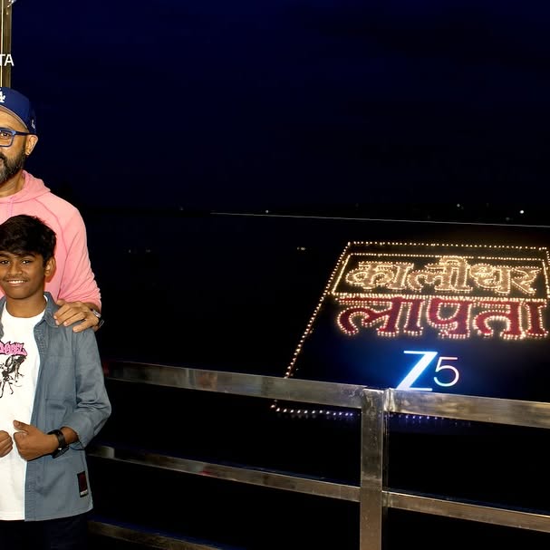 Kaalidhar Laapata Premieres On Zee5
