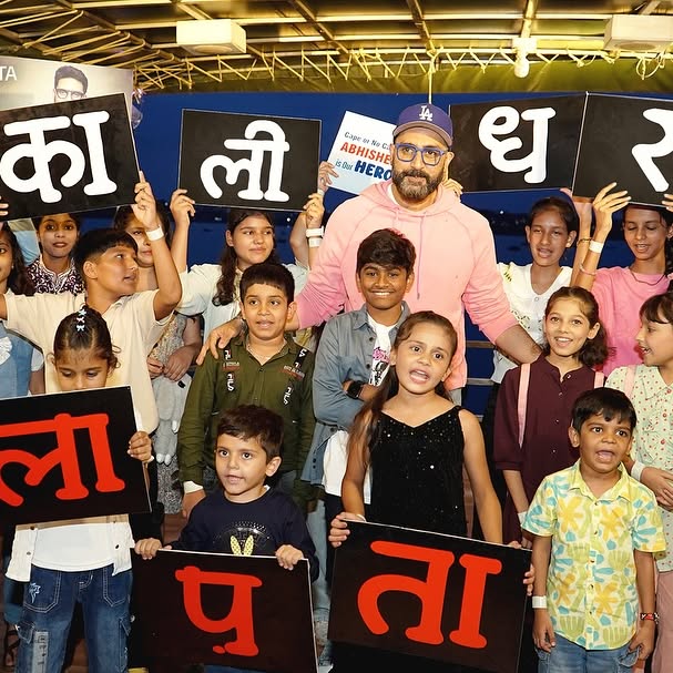 Kaalidhar Laapata Premieres On Zee5