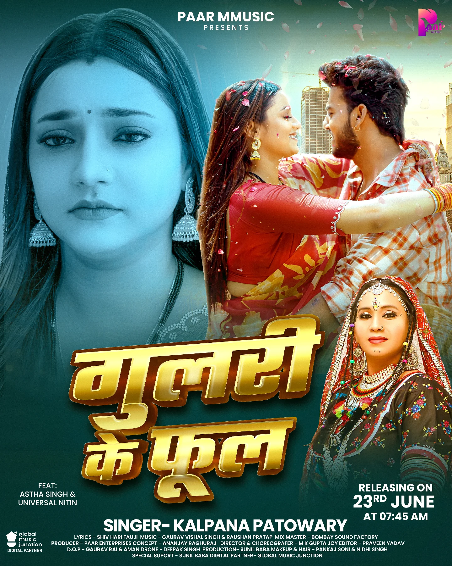 Kalpana Patowary Unveils Gulari Ke Phool Acclaimed diva Kalpana Patowary mesmerizes with new track on Paar Mmudic’s YouTube channel