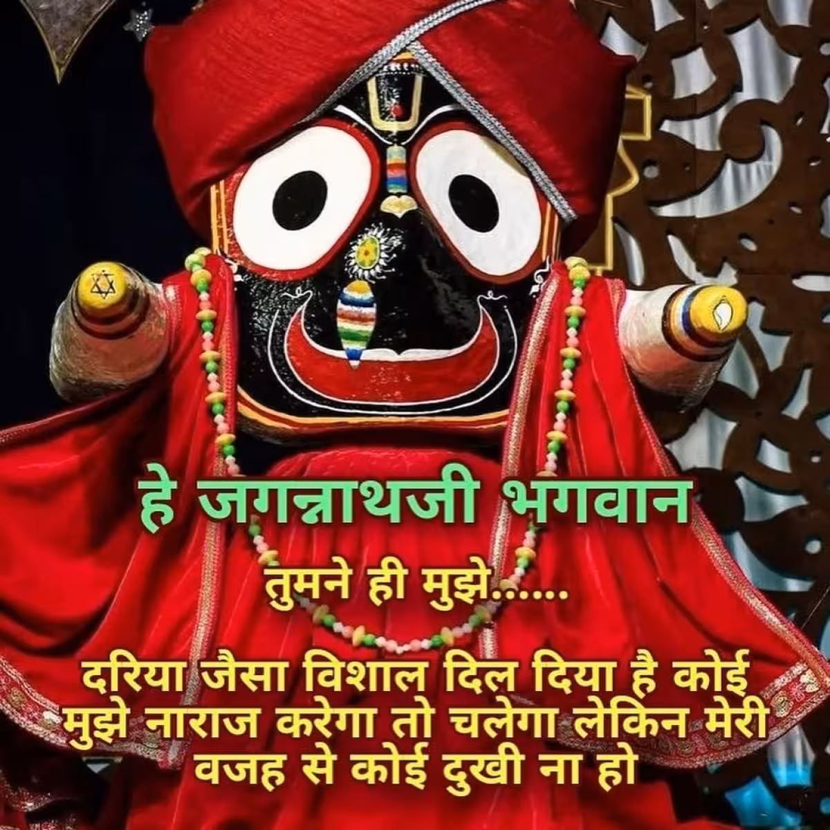 Leslie Tripathy’s Spiritual Instagram Tribute Leslie Tripathy delivers a heartfelt spiritual message, resonating with fervor and culture!