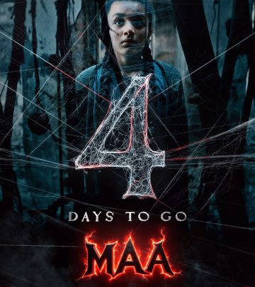 Maa The Film Countdown