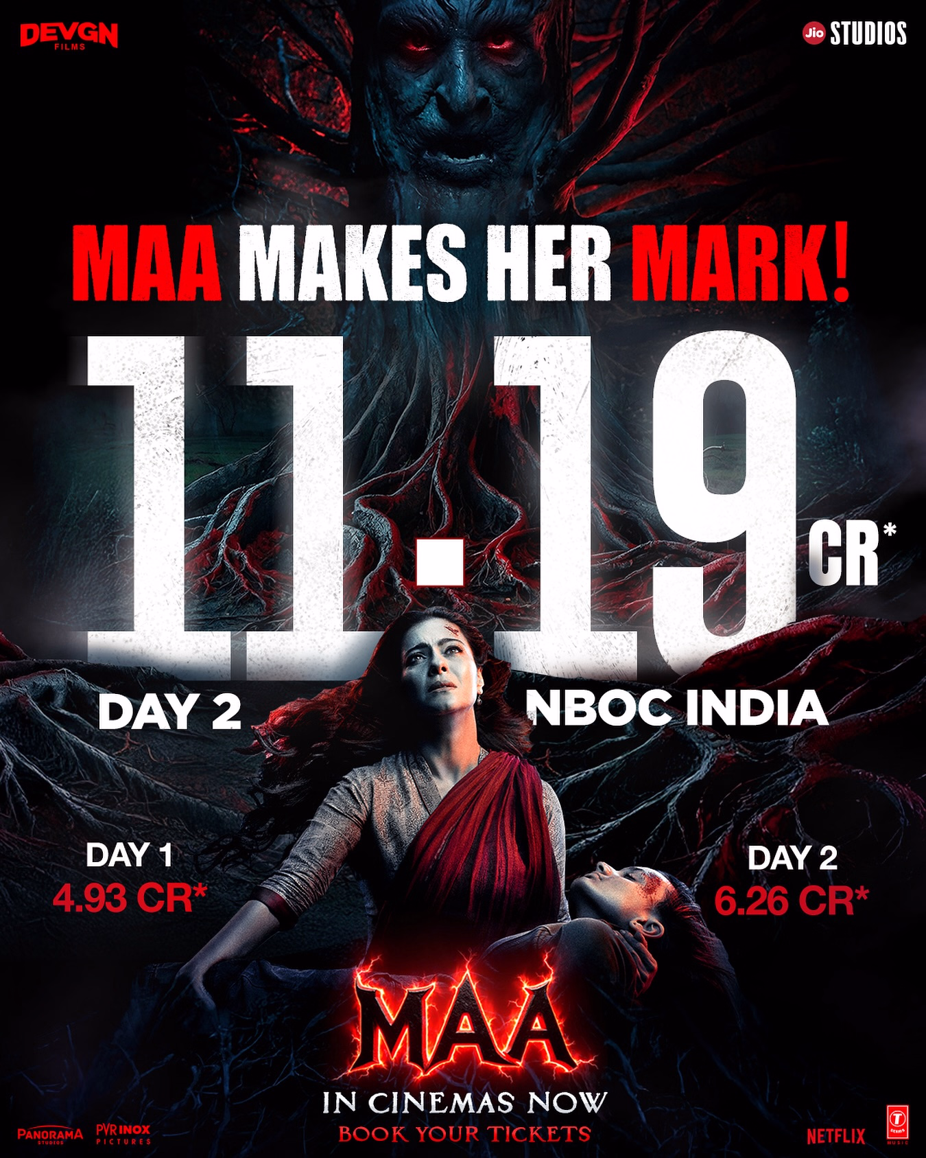 A mythological horror epic that mesmerizes audiences with divine fury and eerie mystery!!!