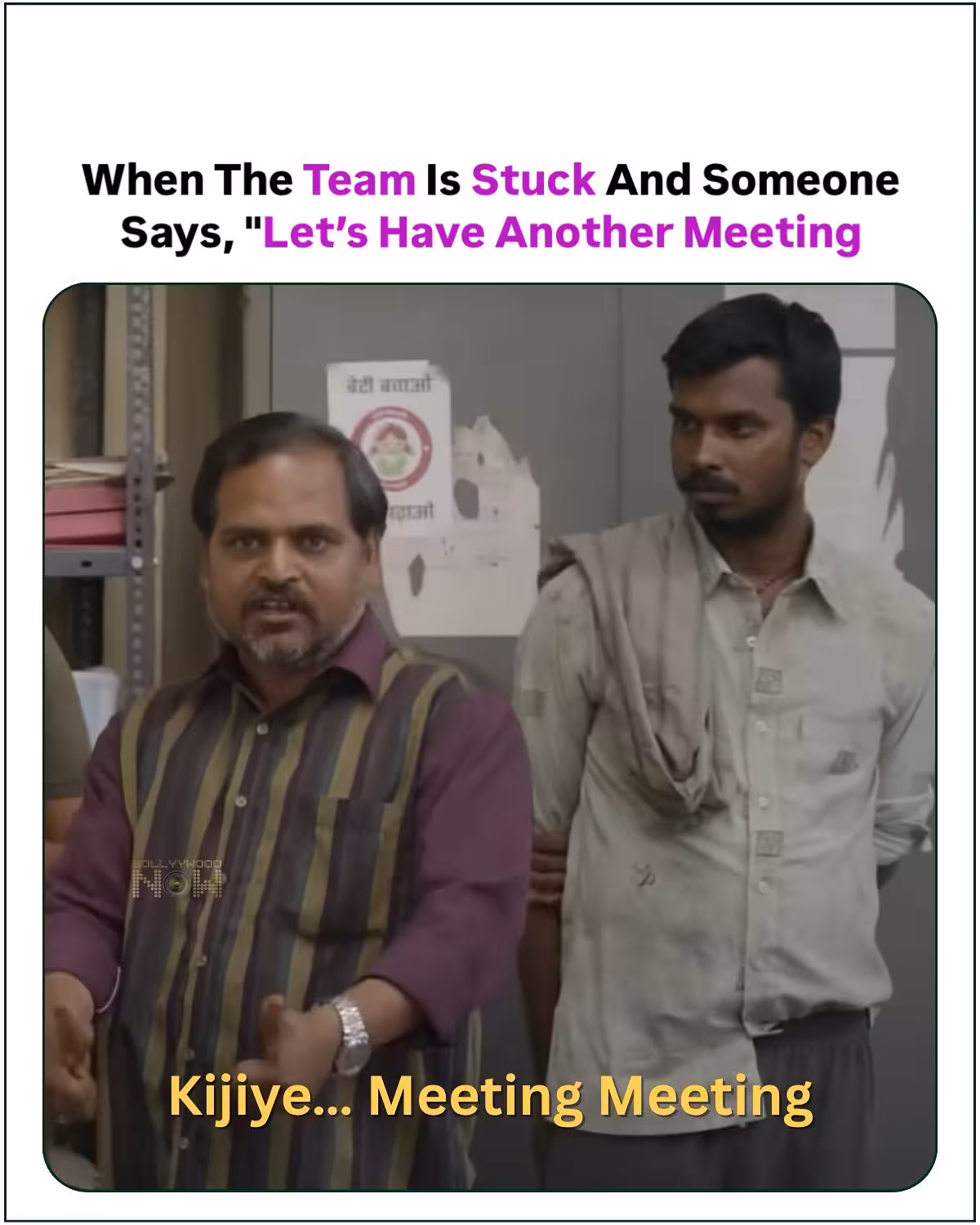 Panchayat Dialogues Hit Hard In Office Culture Fresh memes blend rural wit with office woes, creating shareable, relatable moments online.
