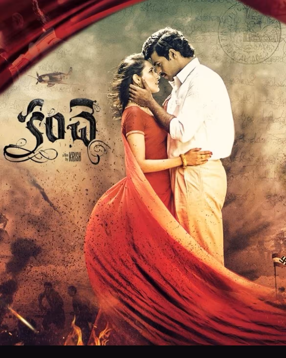 Pragya Jaiswal Triumphs At Film Awards