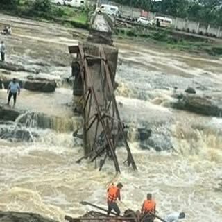 Pune Bridge Collapse: Heavy Casualties Reported