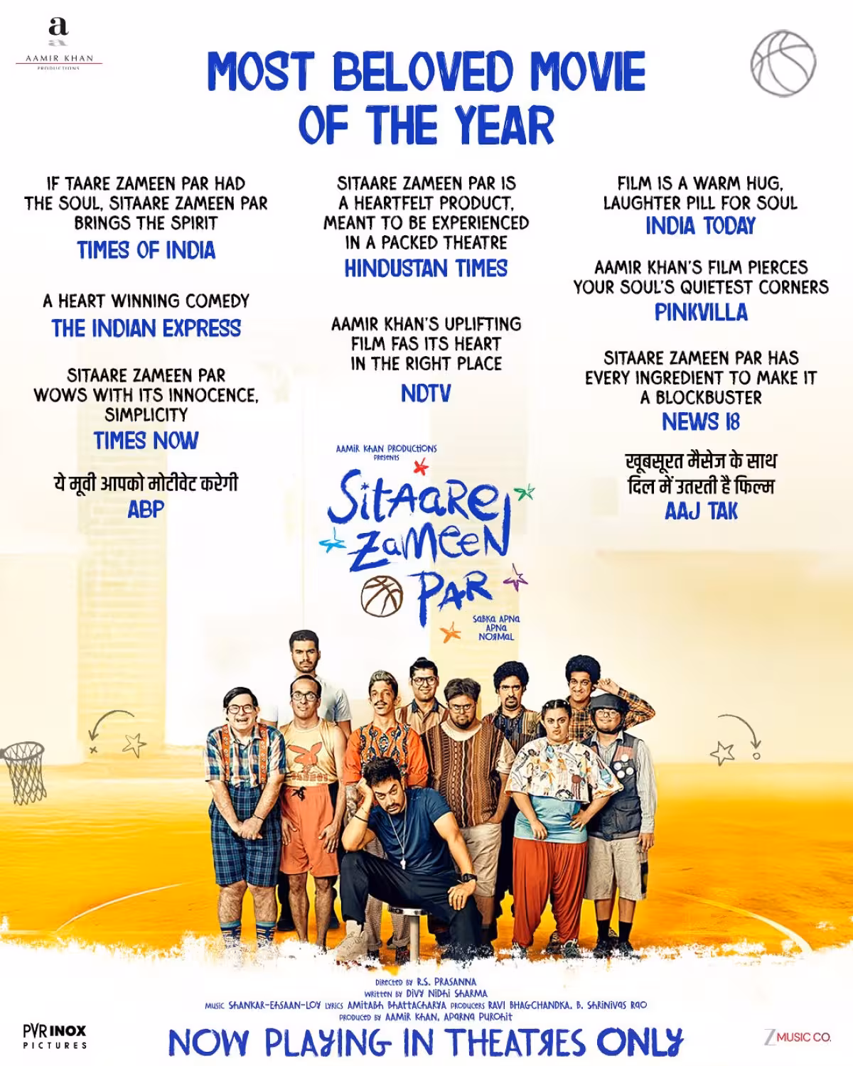 A cinematic journey unfolds as Aamir Khan’s film redefines modern storytelling for all!!