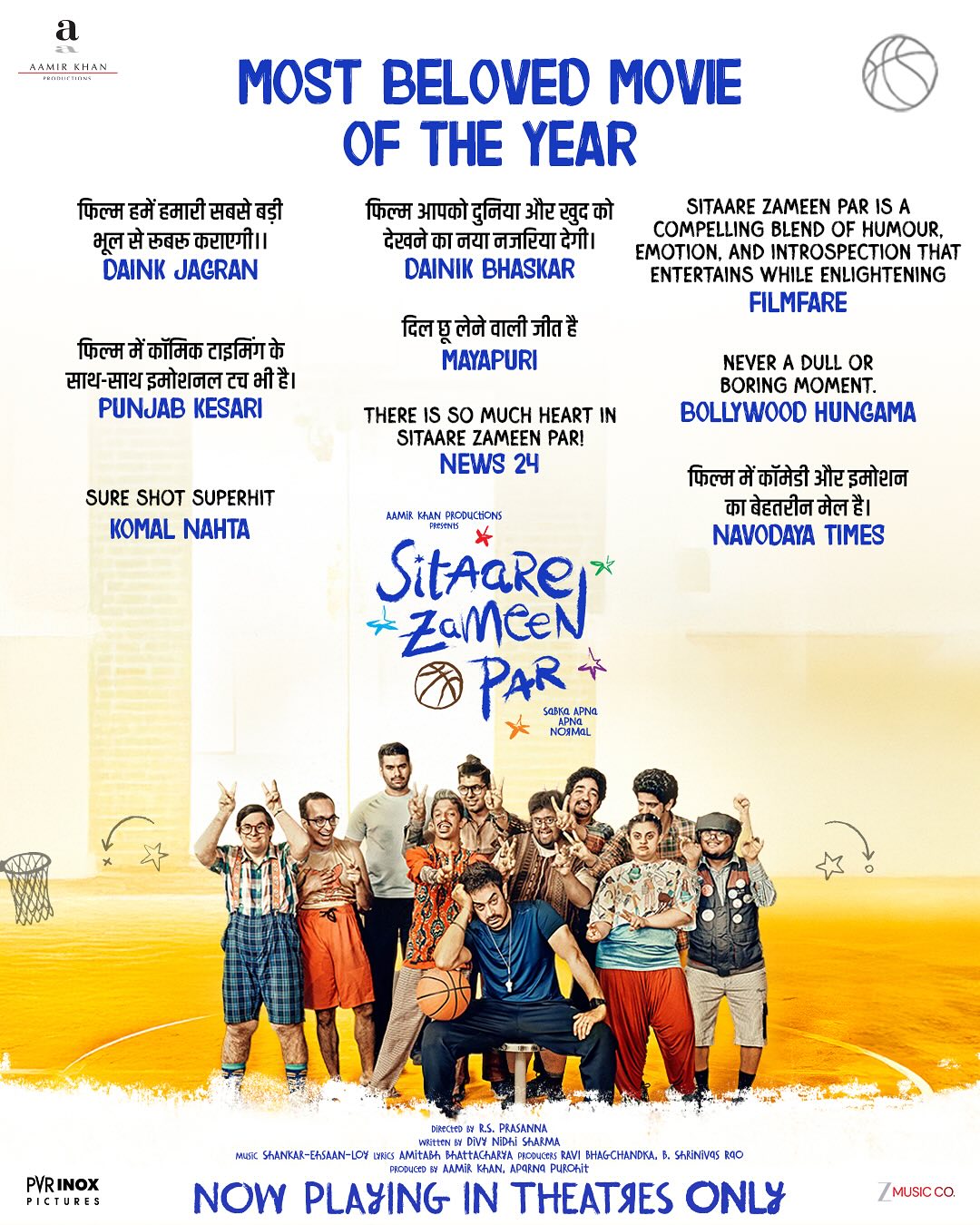 Sitaare Zameen Par Captivates Audiences