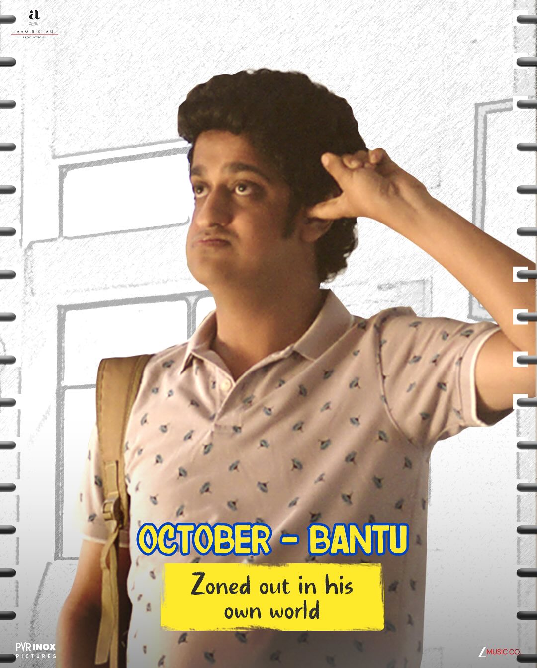 Sitaare Zameen Par Captivates Theatres