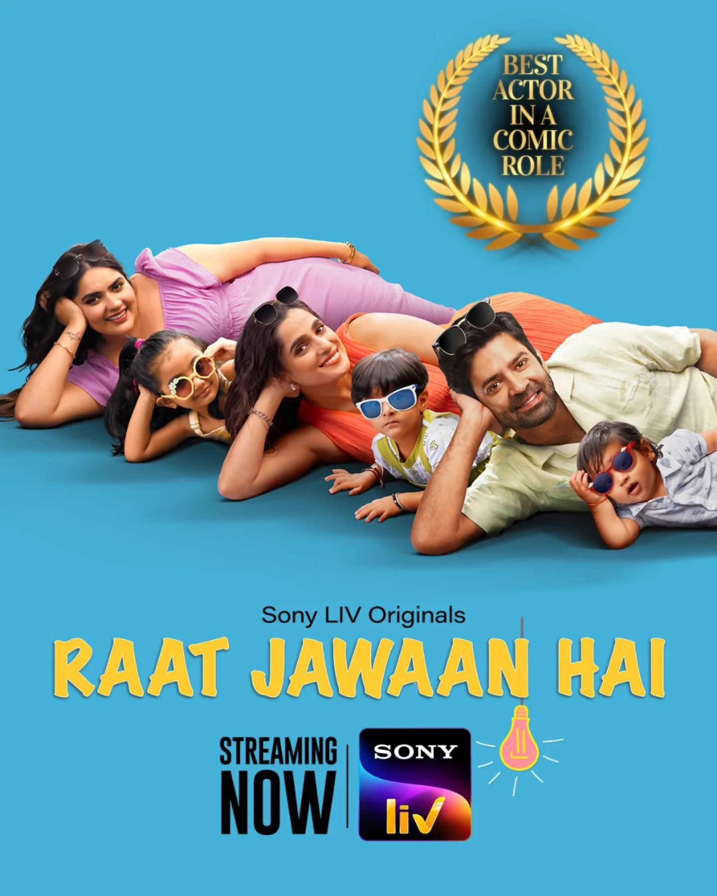Sony LIV Triumphs at E4M Play Awards