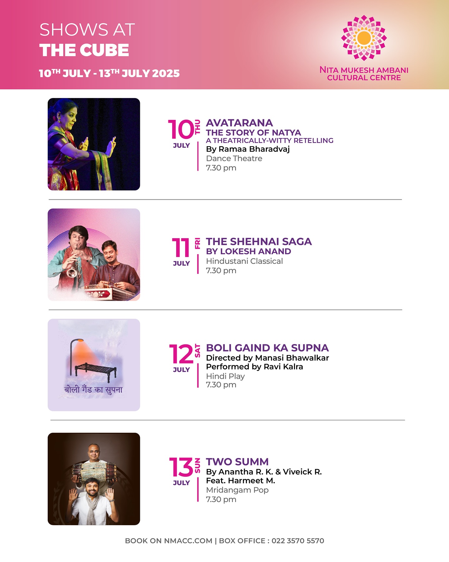 Studio Theatre And Cube Cultural Fest
