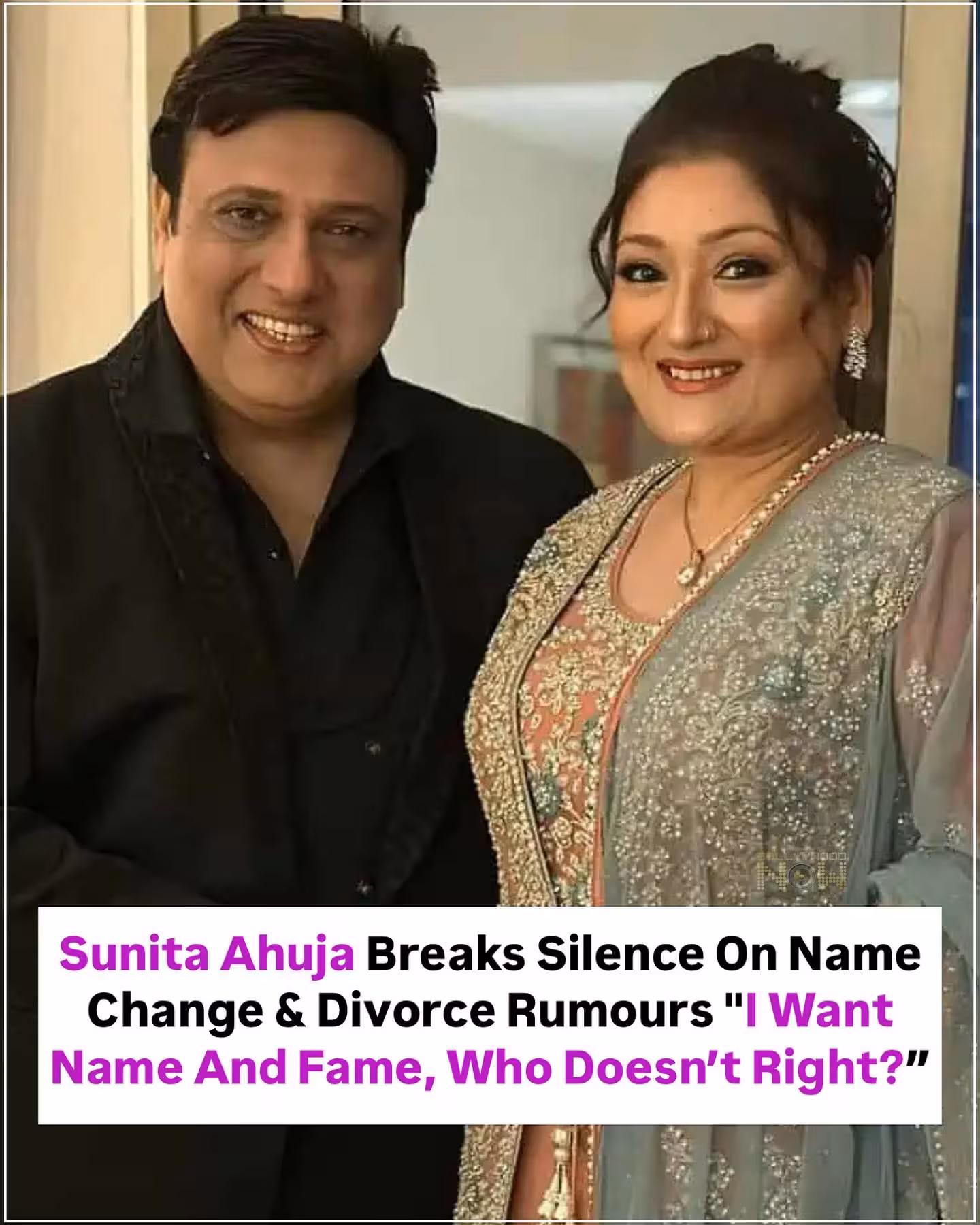 Sunita Ahuja Explains Name Change For Numerology Sunita debunks divorce rumours; numerology alone drives her Instagram name update - true!!