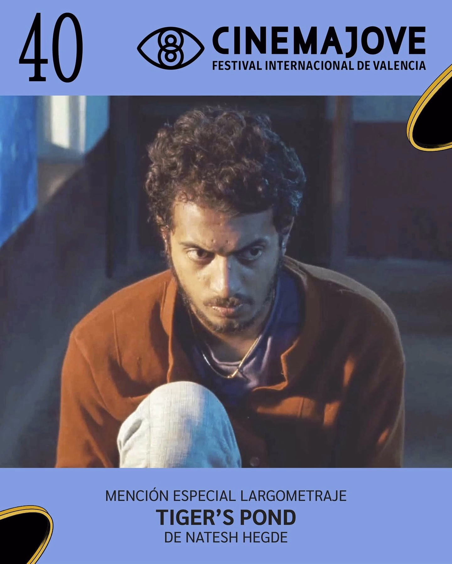 Cinemajove salutes Tiger's Pond with a Special Jury Mention, marking a creative milestone!