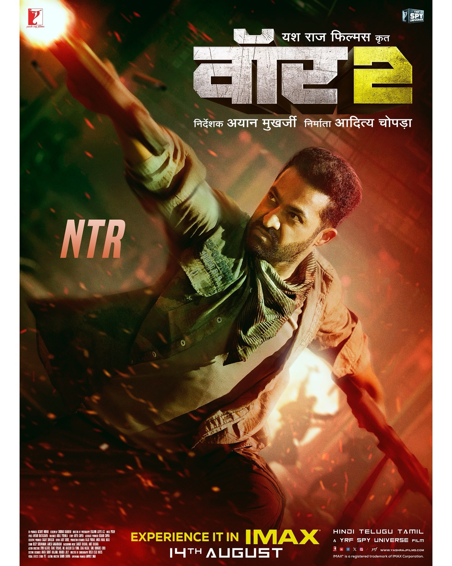 War2 Set To Thrill Global Audiences