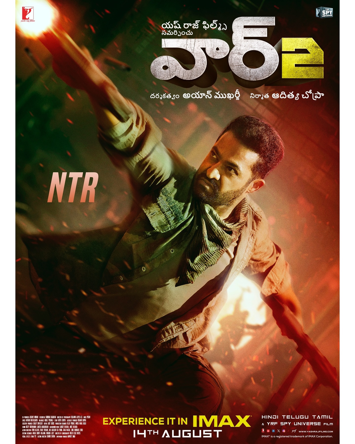 War2 Set To Thrill Global Audiences