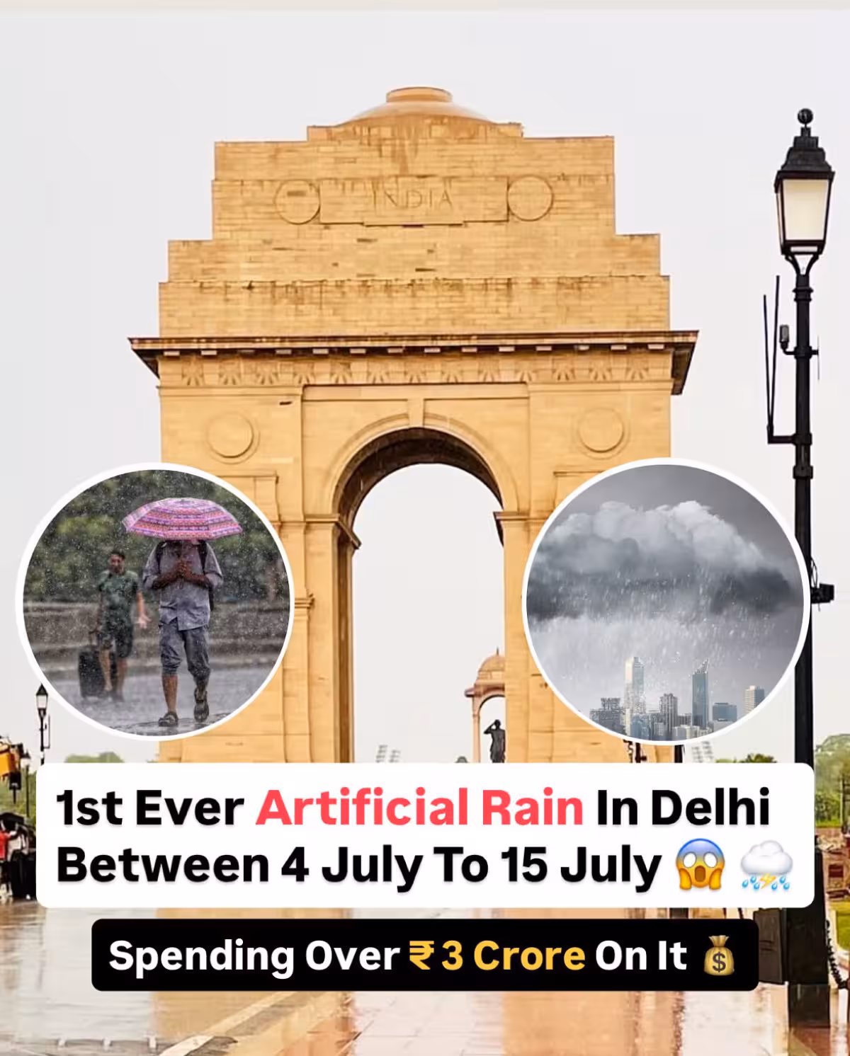 Cloud seeding to curb pollution led by CM Rekha Gupta with IIT Kanpur tech expertise ASAP!