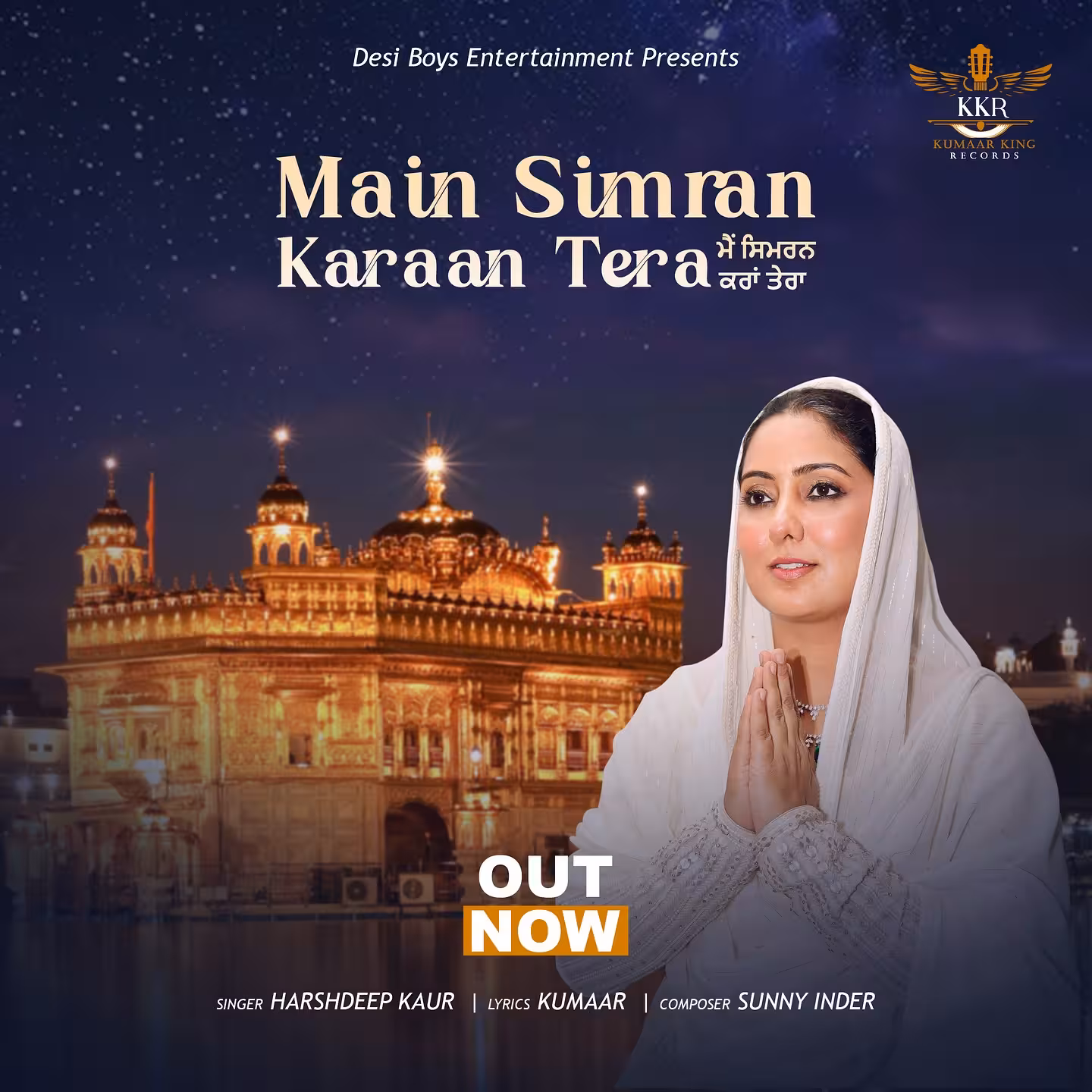 Harshdeep Kaur debuts her soulful devotional anthem, blending divine lyrics with hearty!!