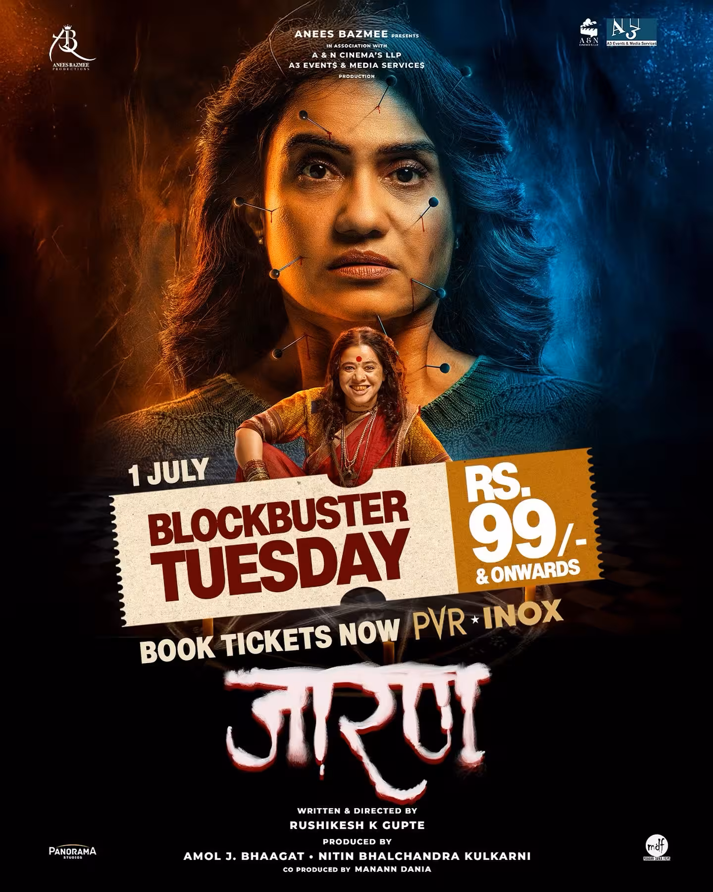 Experience a spine-chilling screen adventure with mesmerizing visuals at just ₹99 entry!!.