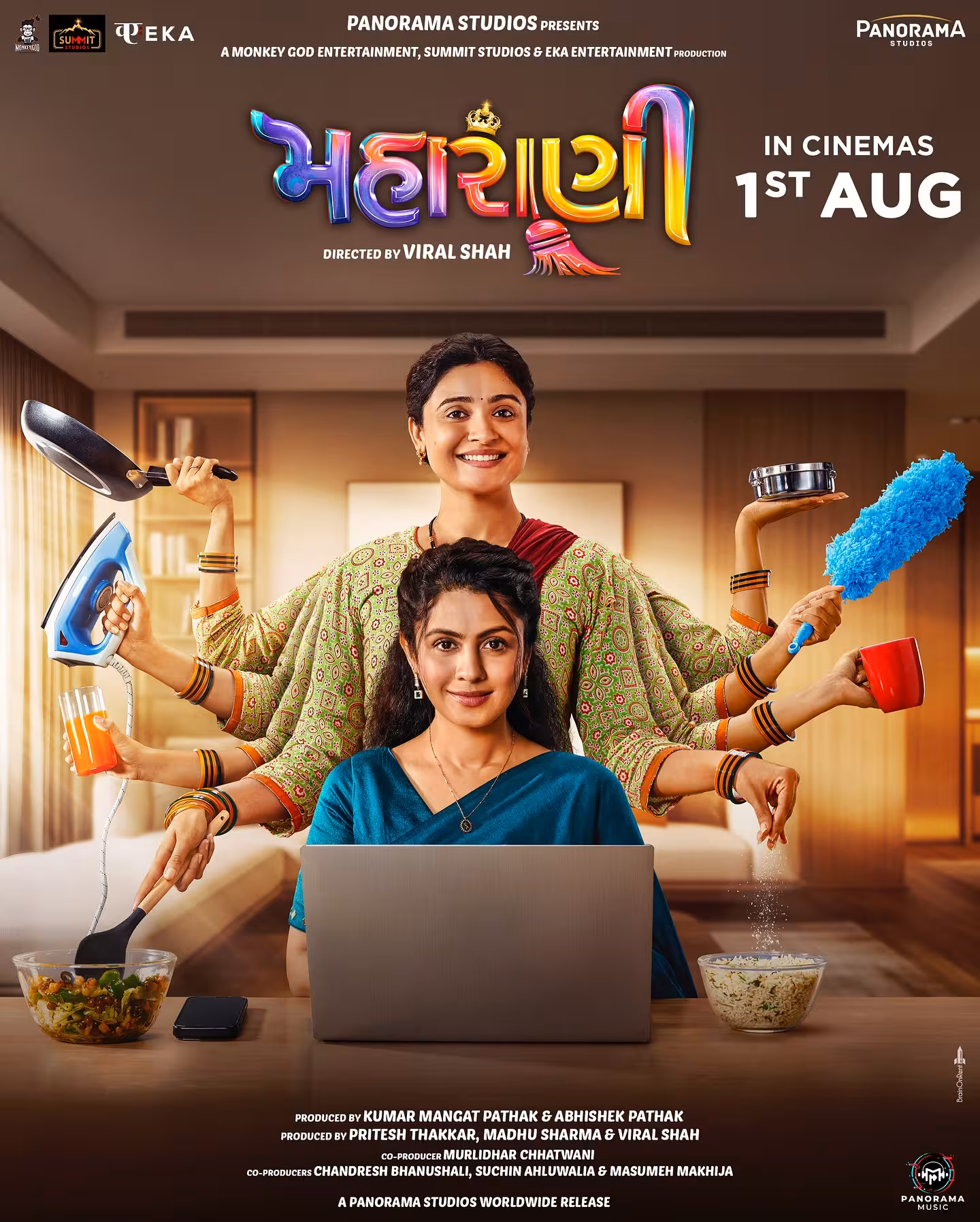Gujarati film 'Maharani' fuses comic chaos with drama; a treat awaits audiences for fans!!