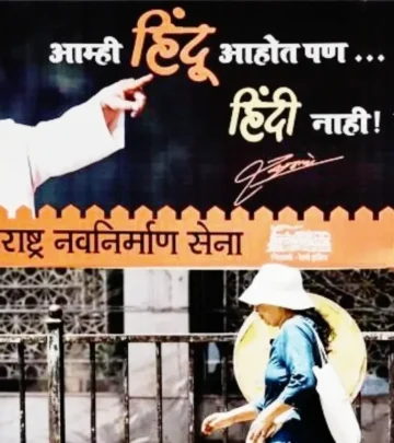 Mukesh Khanna Sparks Nationwide Debate